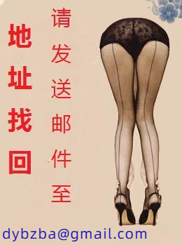 庄家姐妹的二三事